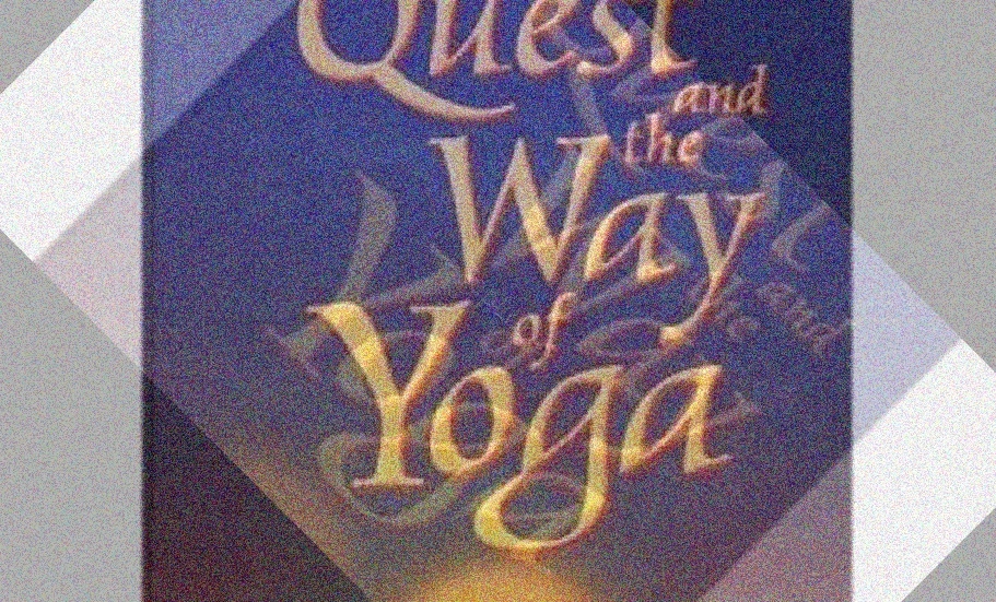 quest journey pathway